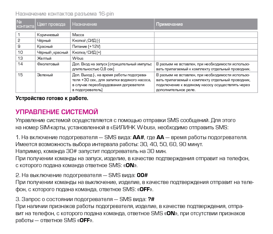 Кракен даркнет регистрация