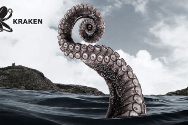 Kraken 2krn es