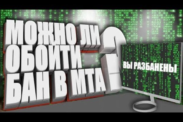 Кракен ссылка тор kr2web in