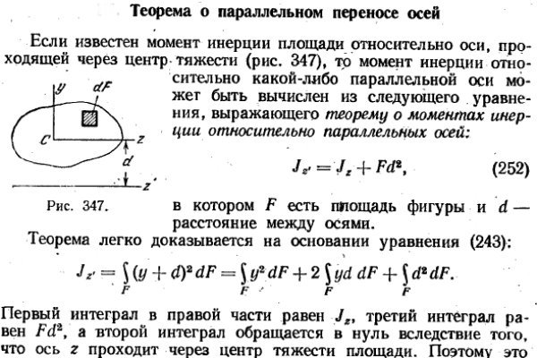 Кракен ссылка kr2link co