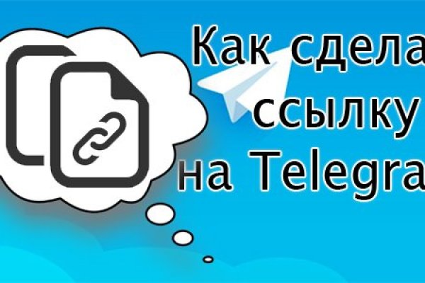 Кракен как зайти на сайт